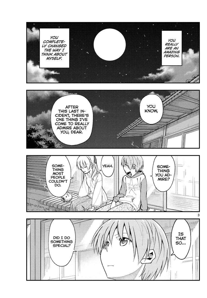 Tonikaku Cawaii Chapter 150 page 3 - Chapter 150: When you become older, I hope you understand how brave you must've been to not have said those things