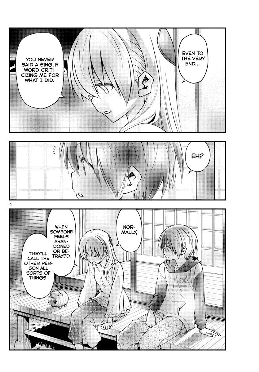 Tonikaku Cawaii Chapter 150 page 4 - Chapter 150: When you become older, I hope you understand how brave you must've been to not have said those things
