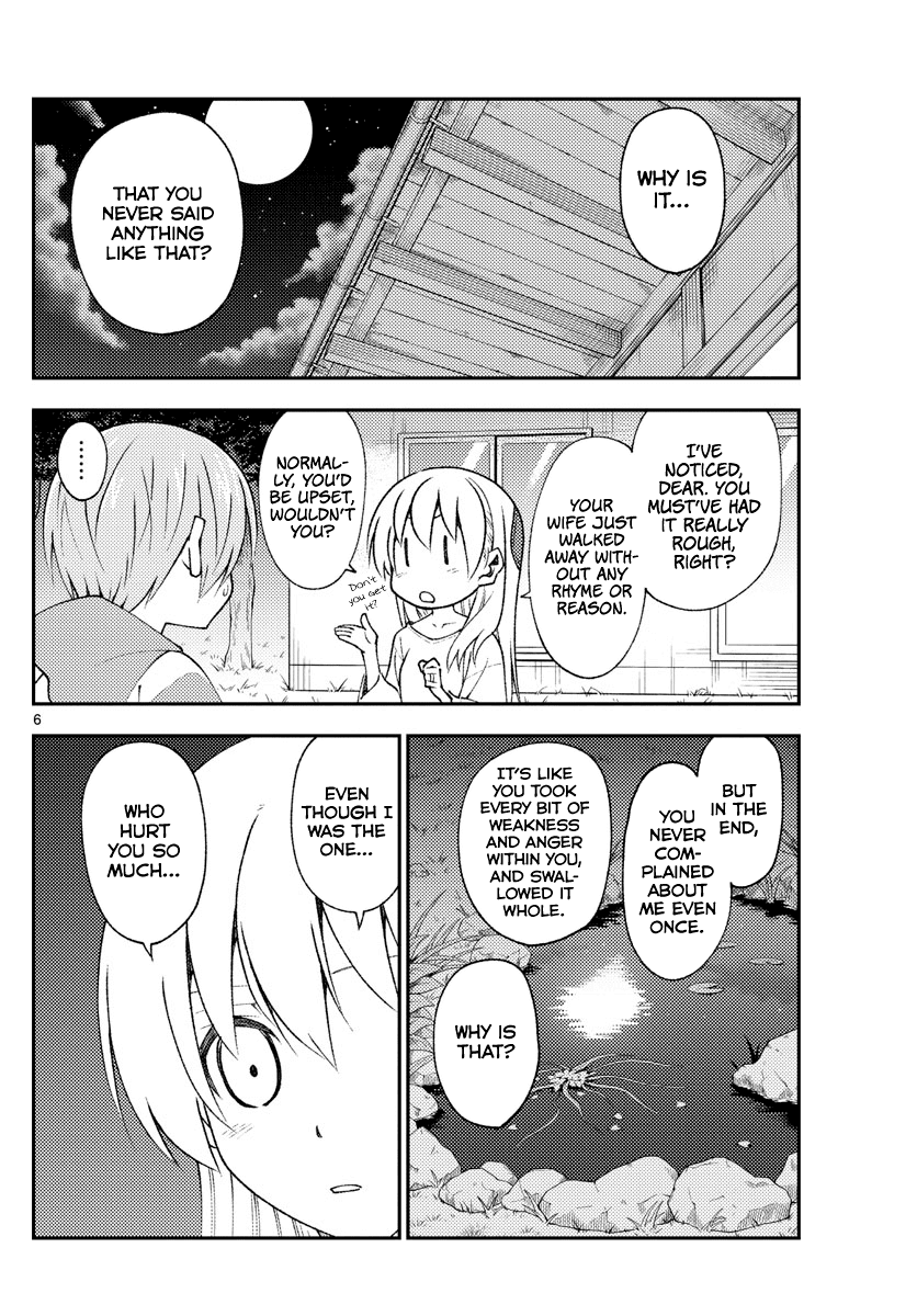Tonikaku Cawaii Chapter 150 page 6 - Chapter 150: When you become older, I hope you understand how brave you must've been to not have said those things