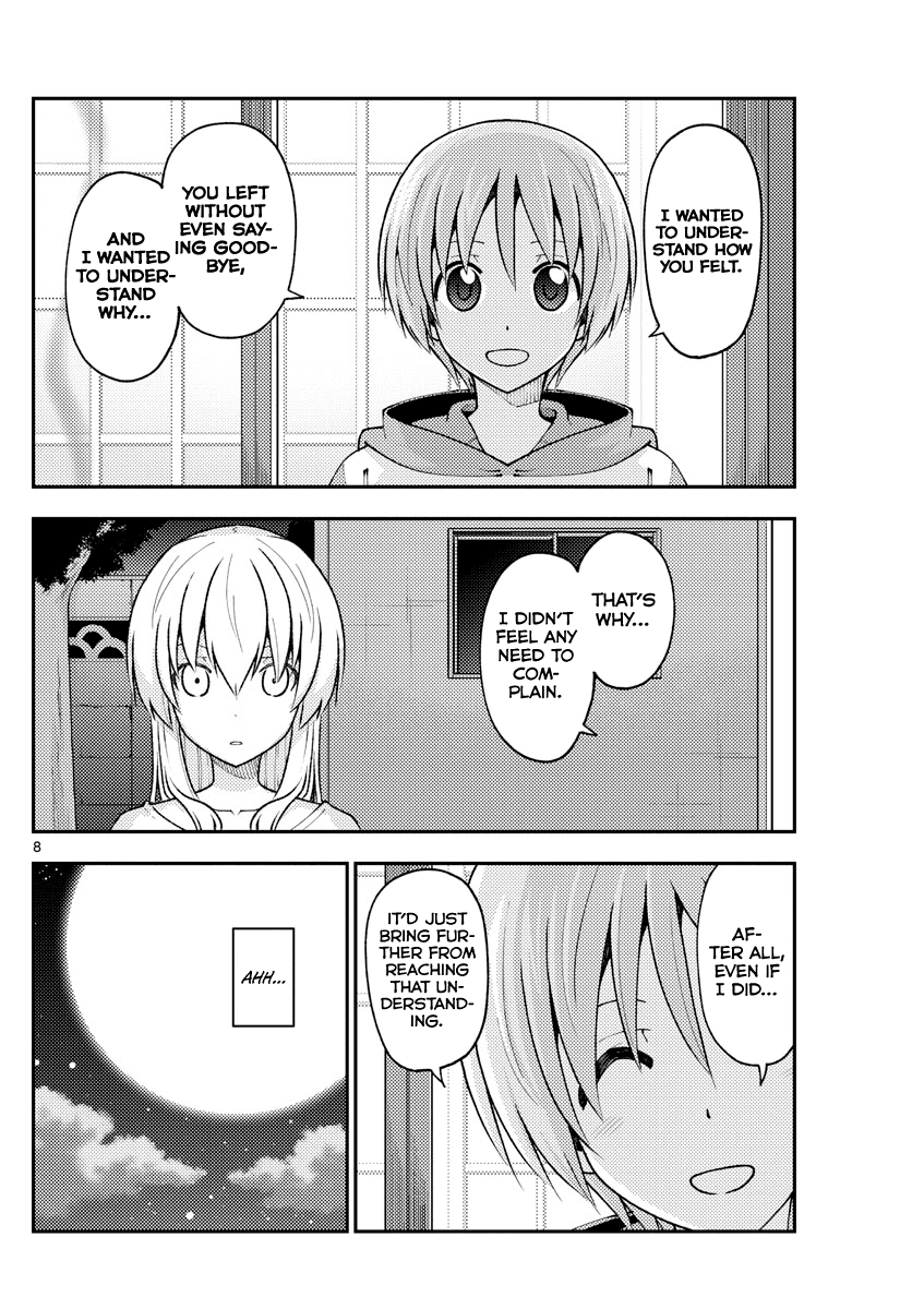 Tonikaku Cawaii Chapter 150 page 8 - Chapter 150: When you become older, I hope you understand how brave you must've been to not have said those things