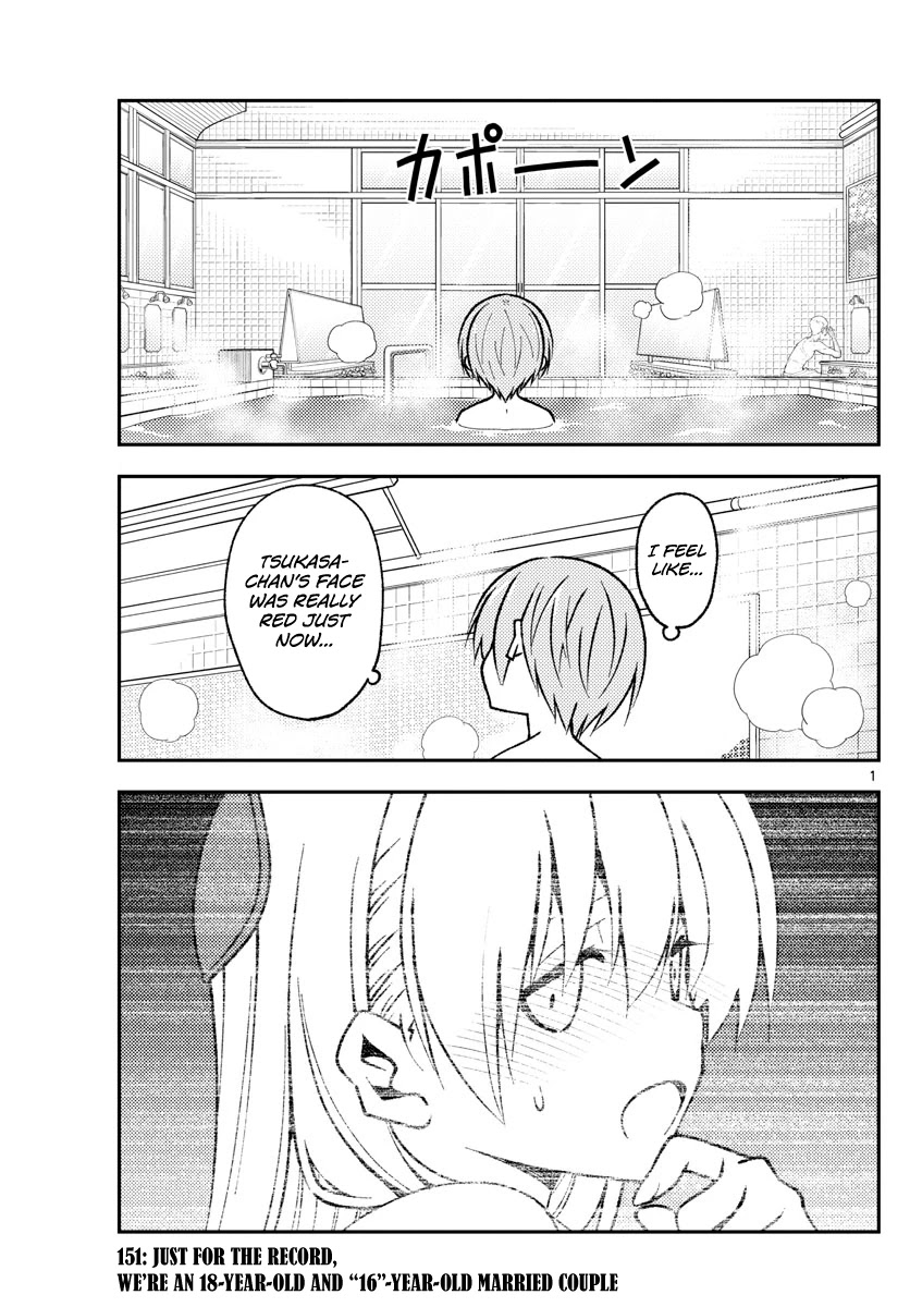 Tonikaku Cawaii Chapter 151 page 1 - Chapter 151: Just for the record, we're an 18-year-old and "16"-year-old married couple
