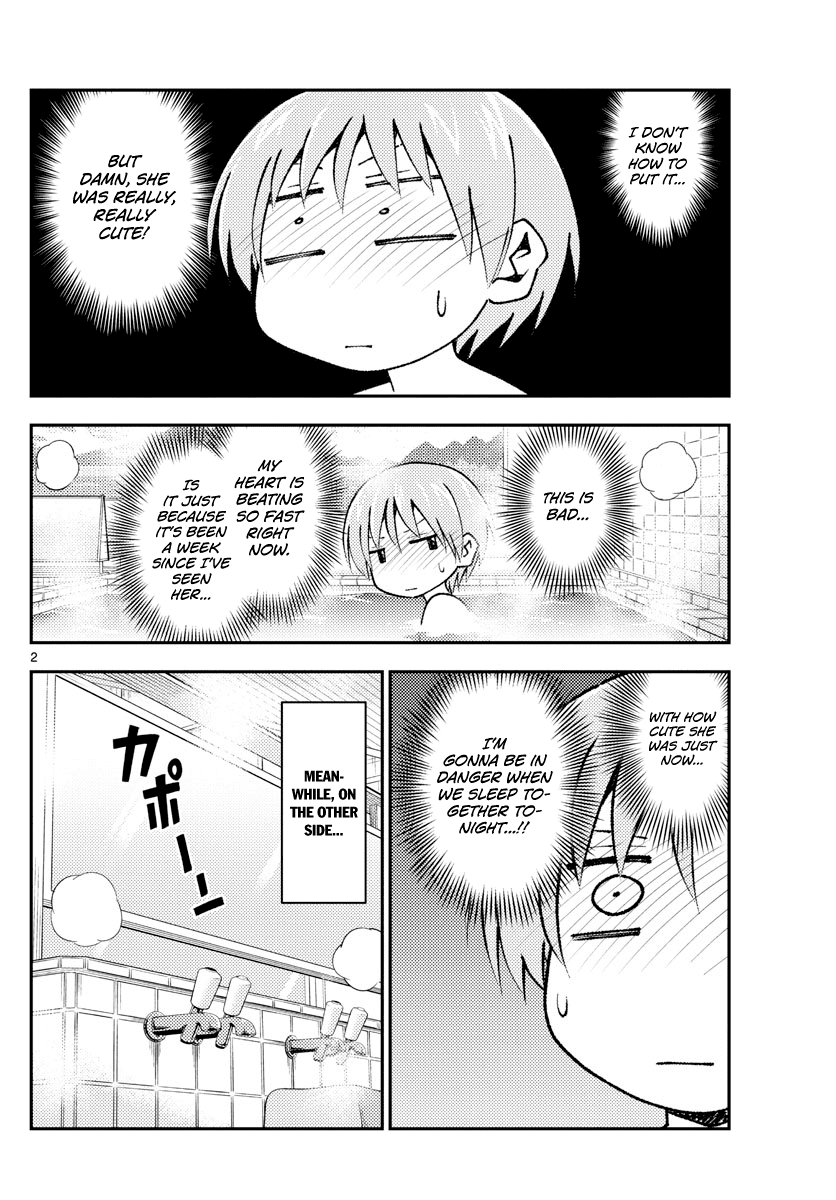 Tonikaku Cawaii Chapter 151 page 2 - Chapter 151: Just for the record, we're an 18-year-old and "16"-year-old married couple