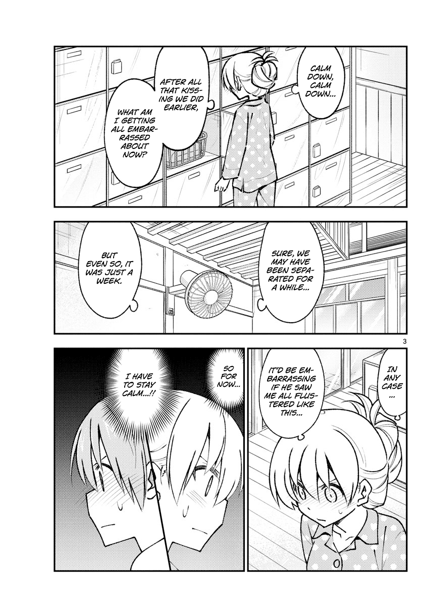 Tonikaku Cawaii Chapter 151 page 3 - Chapter 151: Just for the record, we're an 18-year-old and "16"-year-old married couple