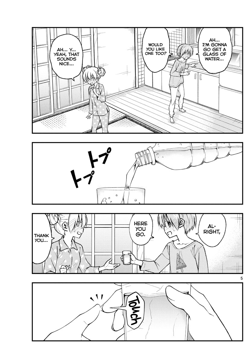 Tonikaku Cawaii Chapter 151 page 5 - Chapter 151: Just for the record, we're an 18-year-old and "16"-year-old married couple