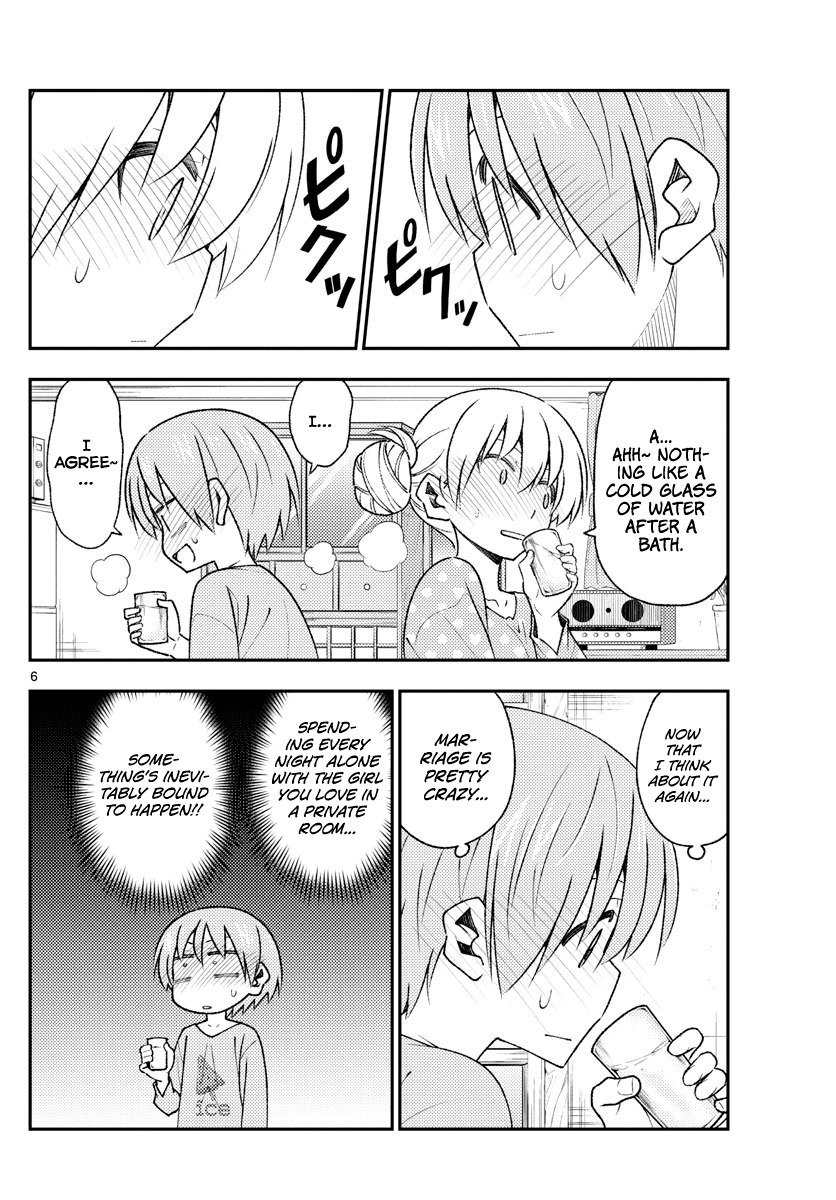 Tonikaku Cawaii Chapter 151 page 6 - Chapter 151: Just for the record, we're an 18-year-old and "16"-year-old married couple