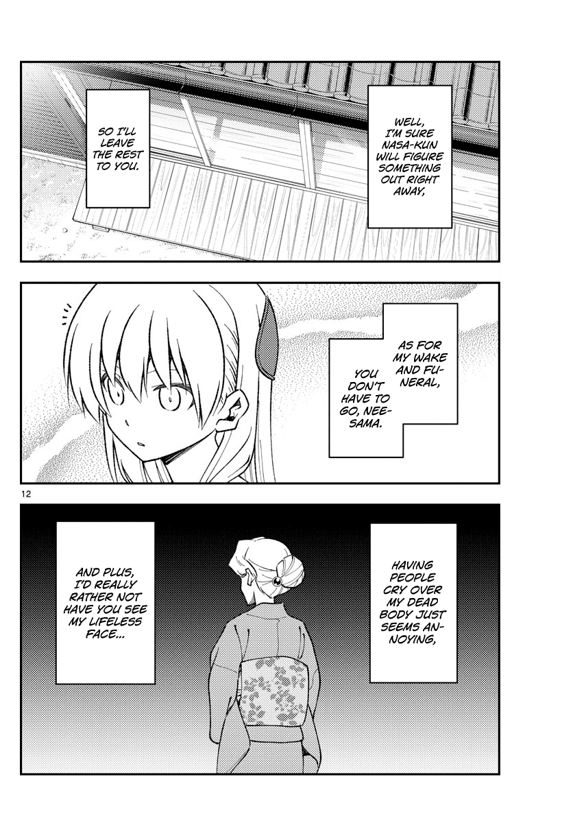 Tonikaku Cawaii Chapter 152 page 12 - Chapter 152: Gift