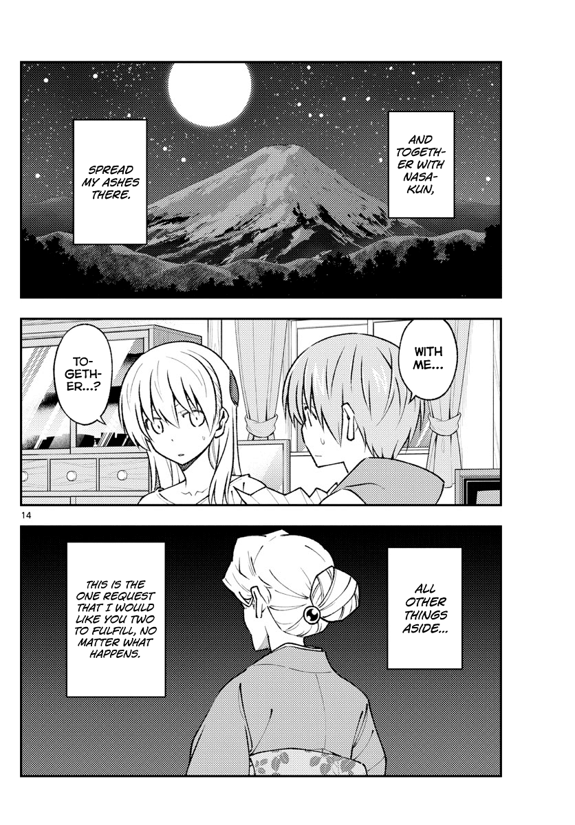 Tonikaku Cawaii Chapter 152 page 14 - Chapter 152: Gift
