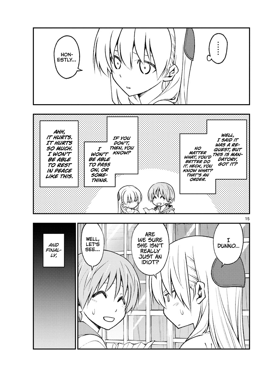 Tonikaku Cawaii Chapter 152 page 15 - Chapter 152: Gift