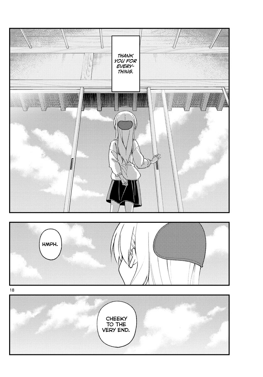 Tonikaku Cawaii Chapter 152 page 18 - Chapter 152: Gift