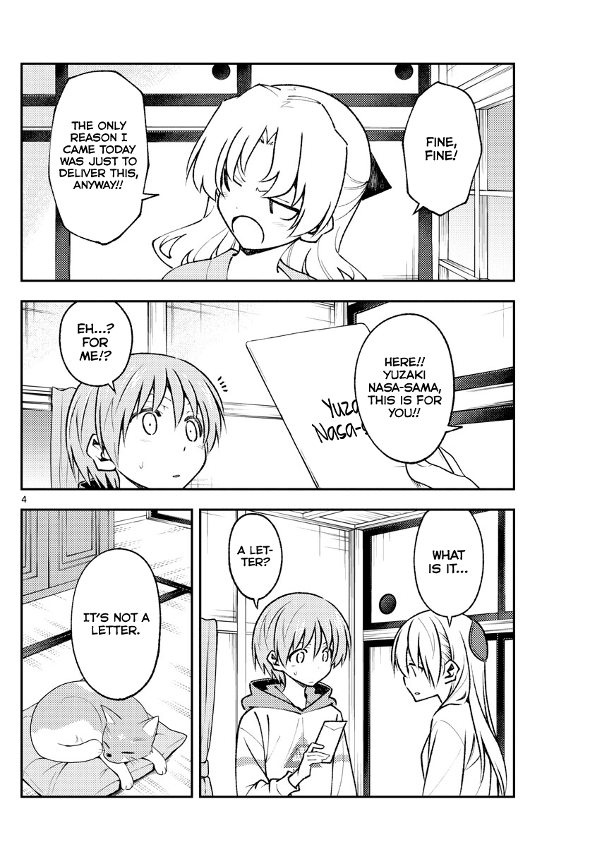 Tonikaku Cawaii Chapter 152 page 4 - Chapter 152: Gift