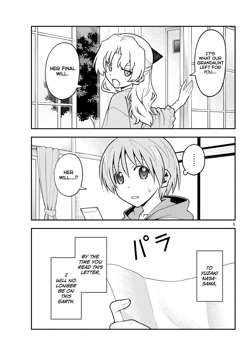Tonikaku Cawaii Chapter 152 page 5 - Chapter 152: Gift