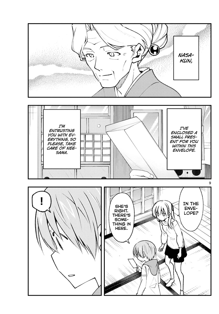 Tonikaku Cawaii Chapter 152 page 9 - Chapter 152: Gift