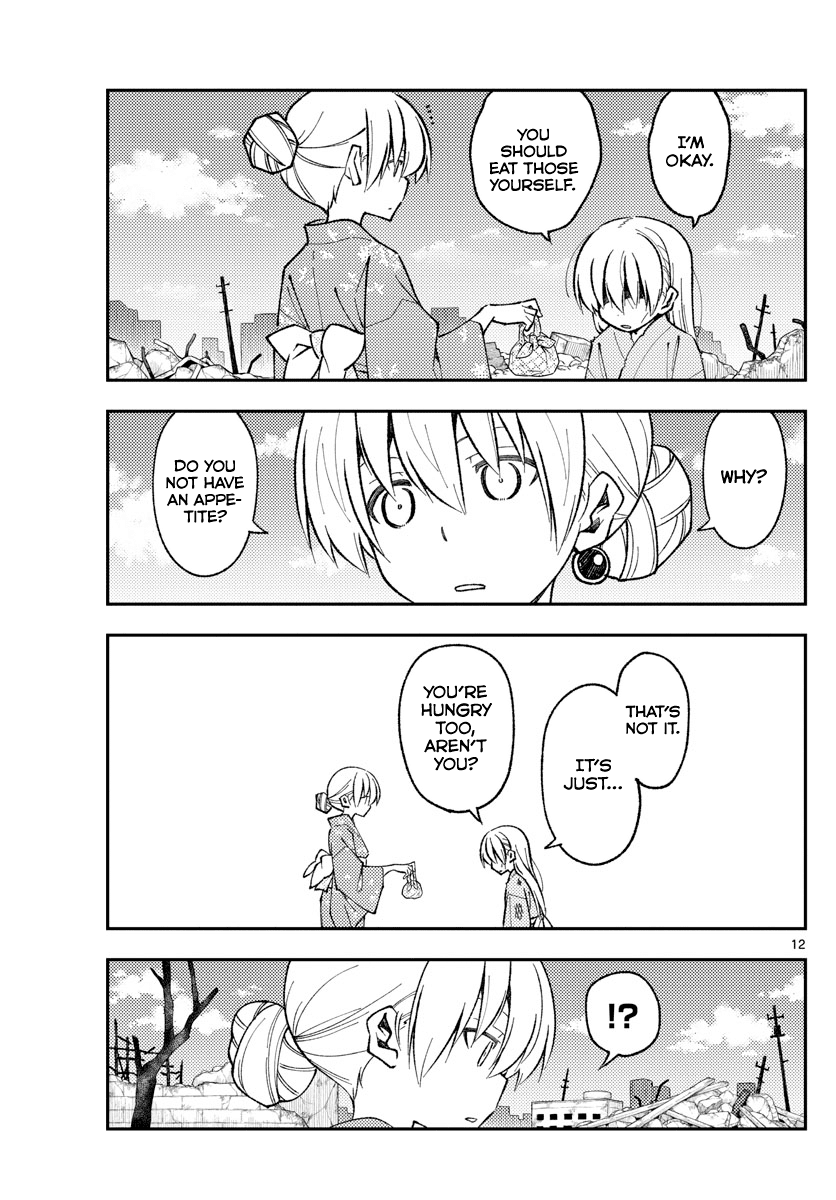 Tonikaku Cawaii Chapter 153 page 12 - Chapter 153: Into the clear blue skies
