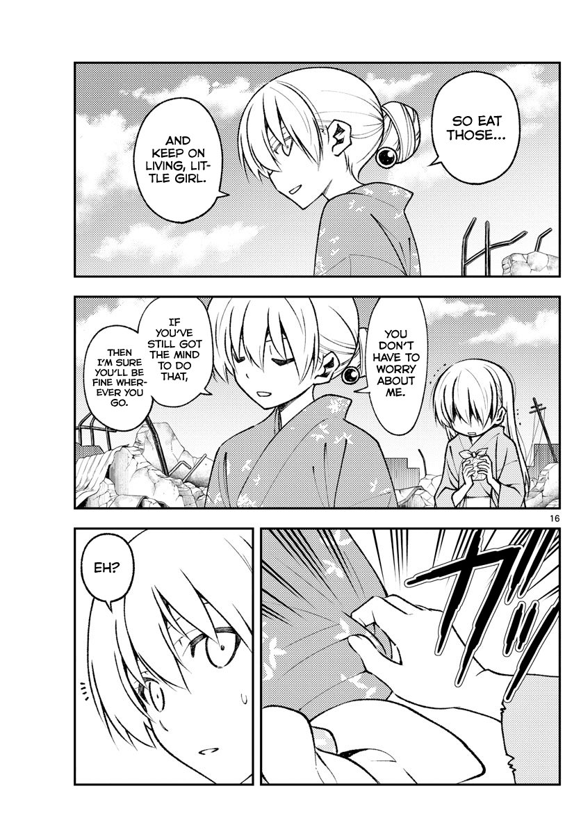 Tonikaku Cawaii Chapter 153 page 16 - Chapter 153: Into the clear blue skies