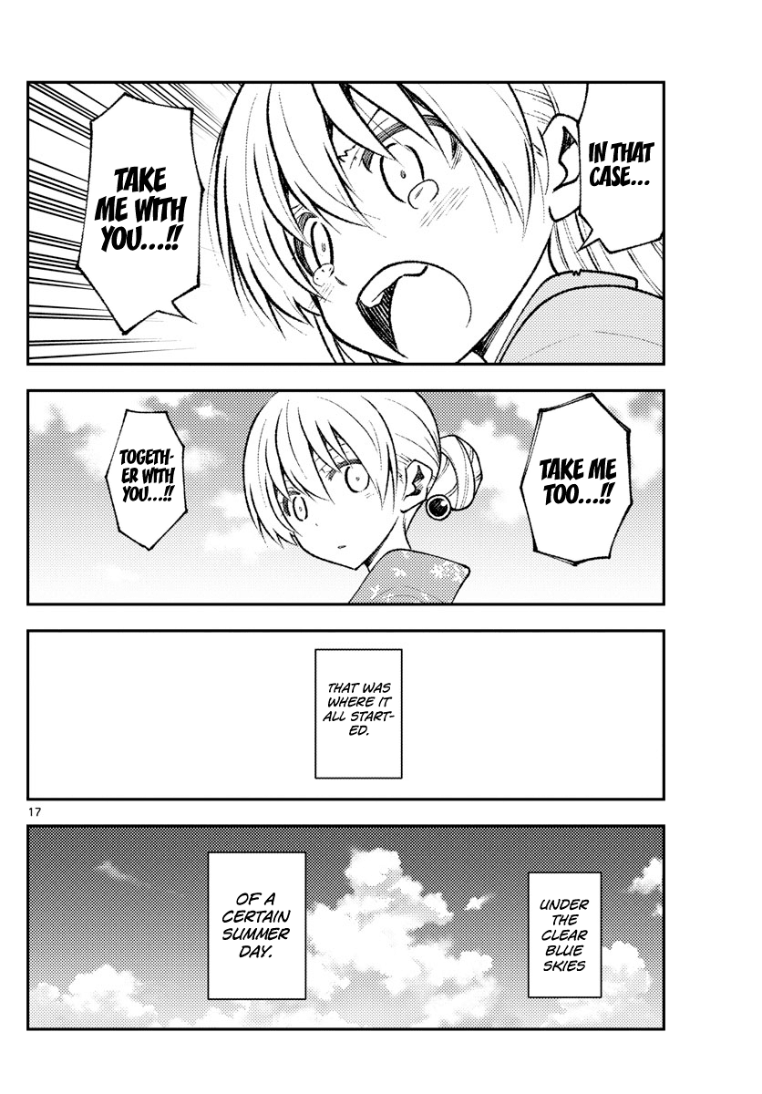 Tonikaku Cawaii Chapter 153 page 17 - Chapter 153: Into the clear blue skies
