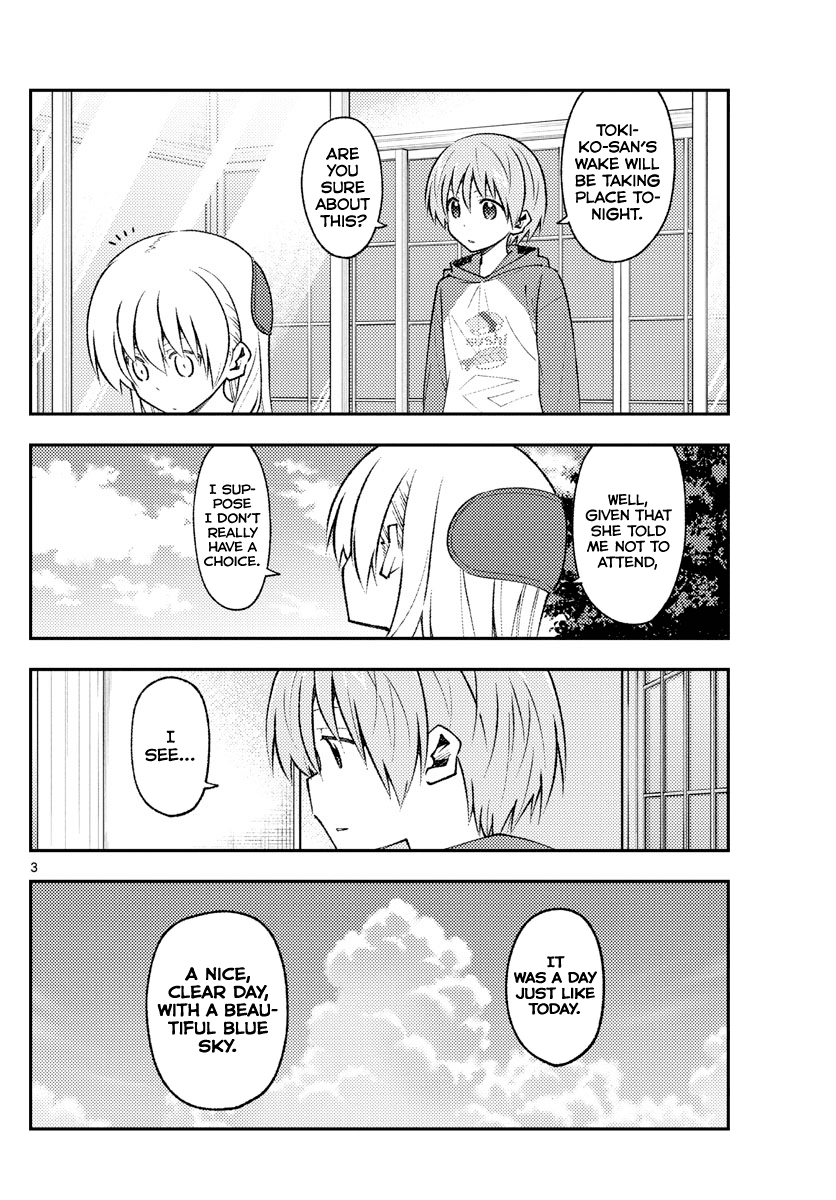 Tonikaku Cawaii Chapter 153 page 3 - Chapter 153: Into the clear blue skies