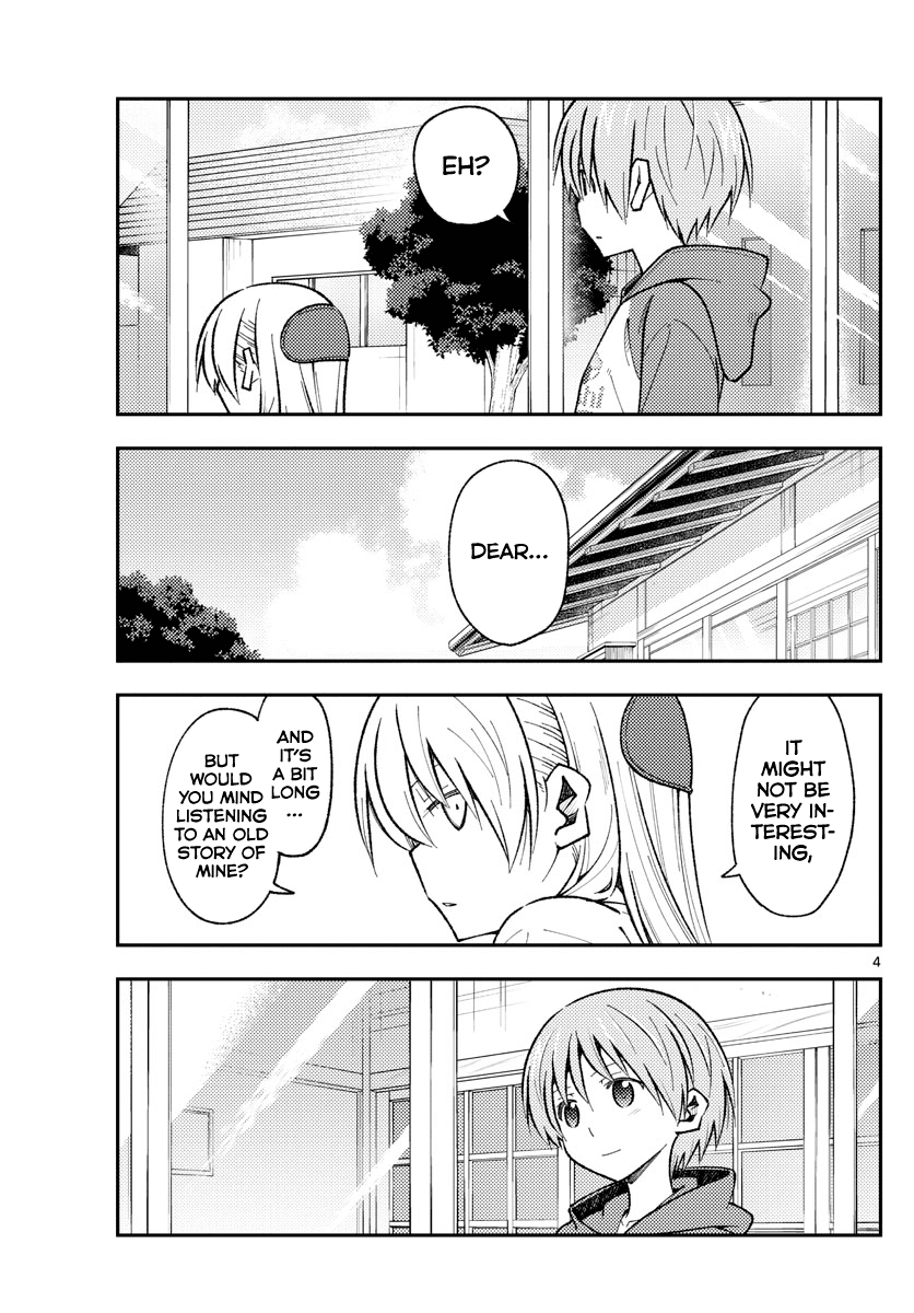 Tonikaku Cawaii Chapter 153 page 4 - Chapter 153: Into the clear blue skies
