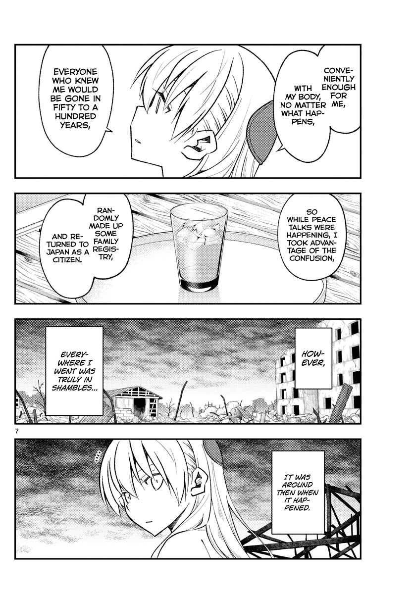 Tonikaku Cawaii Chapter 153 page 7 - Chapter 153: Into the clear blue skies