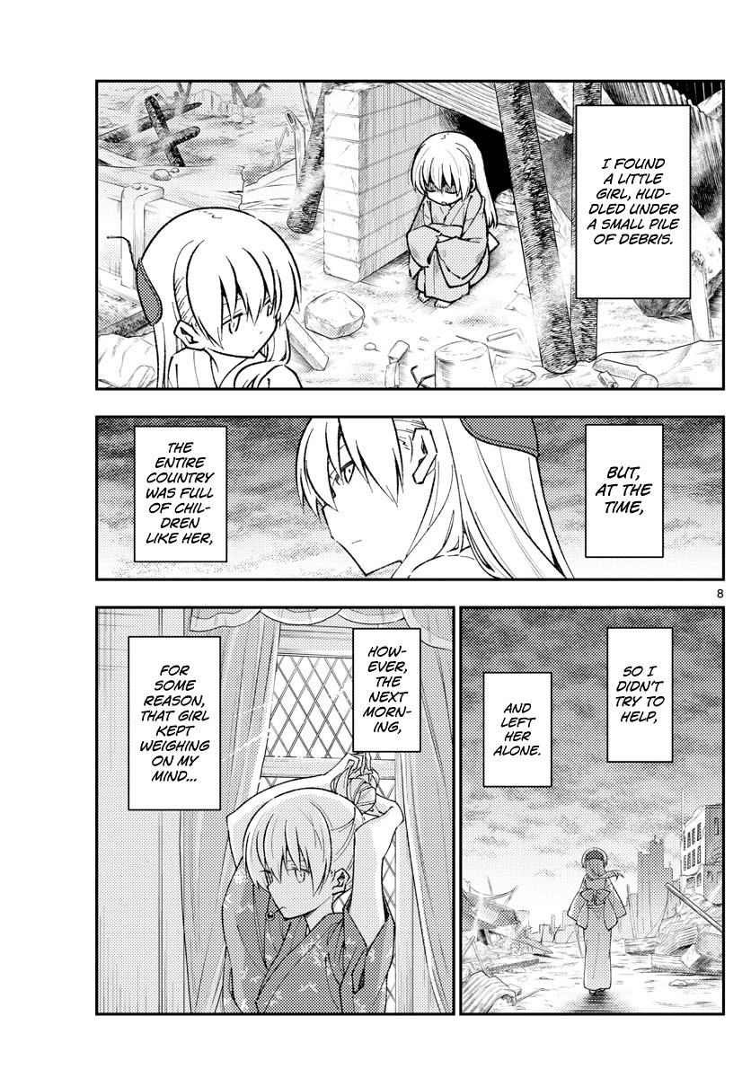 Tonikaku Cawaii Chapter 153 page 8 - Chapter 153: Into the clear blue skies