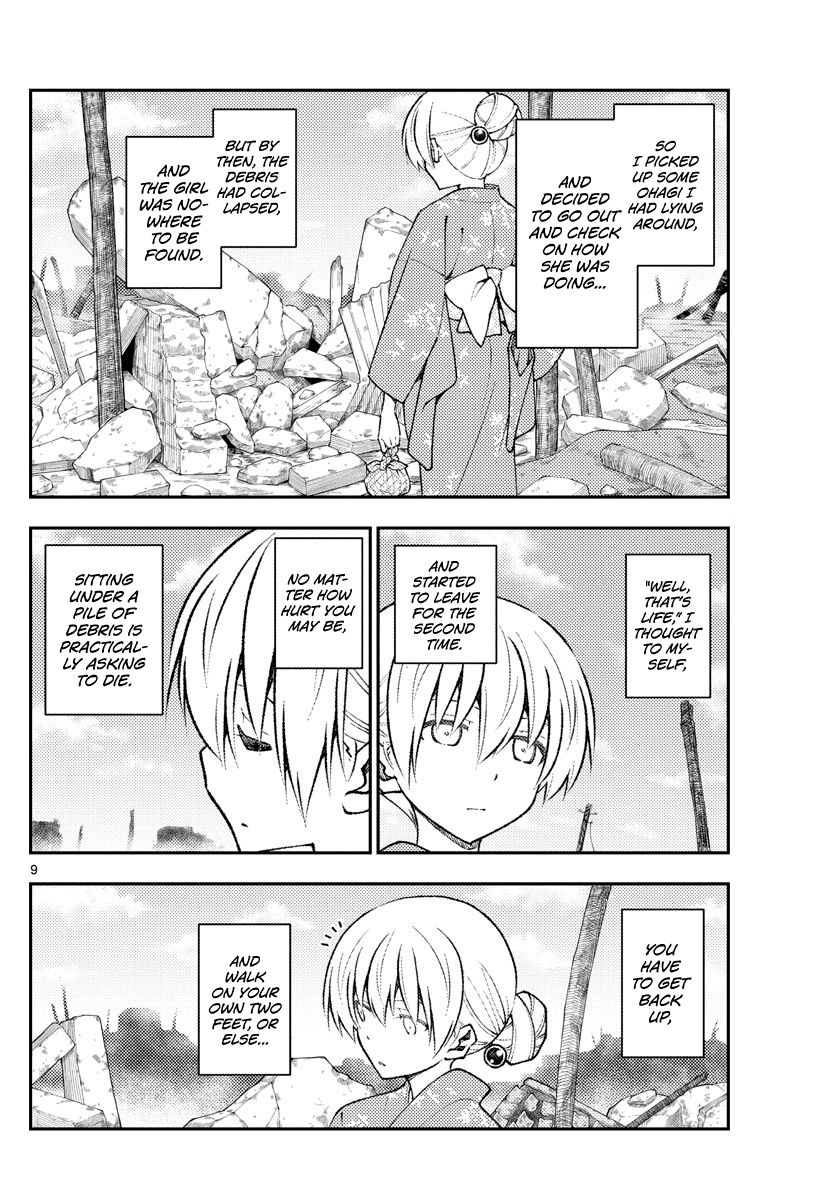 Tonikaku Cawaii Chapter 153 page 9 - Chapter 153: Into the clear blue skies