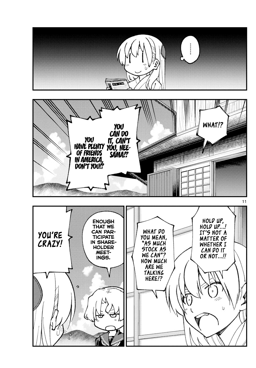 Tonikaku Cawaii Chapter 154 page 11 - Chapter 154: One small step of 1400 years