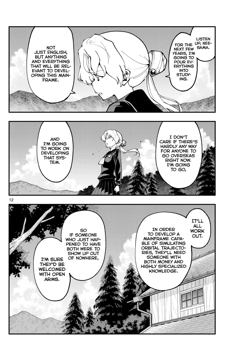 Tonikaku Cawaii Chapter 154 page 12 - Chapter 154: One small step of 1400 years