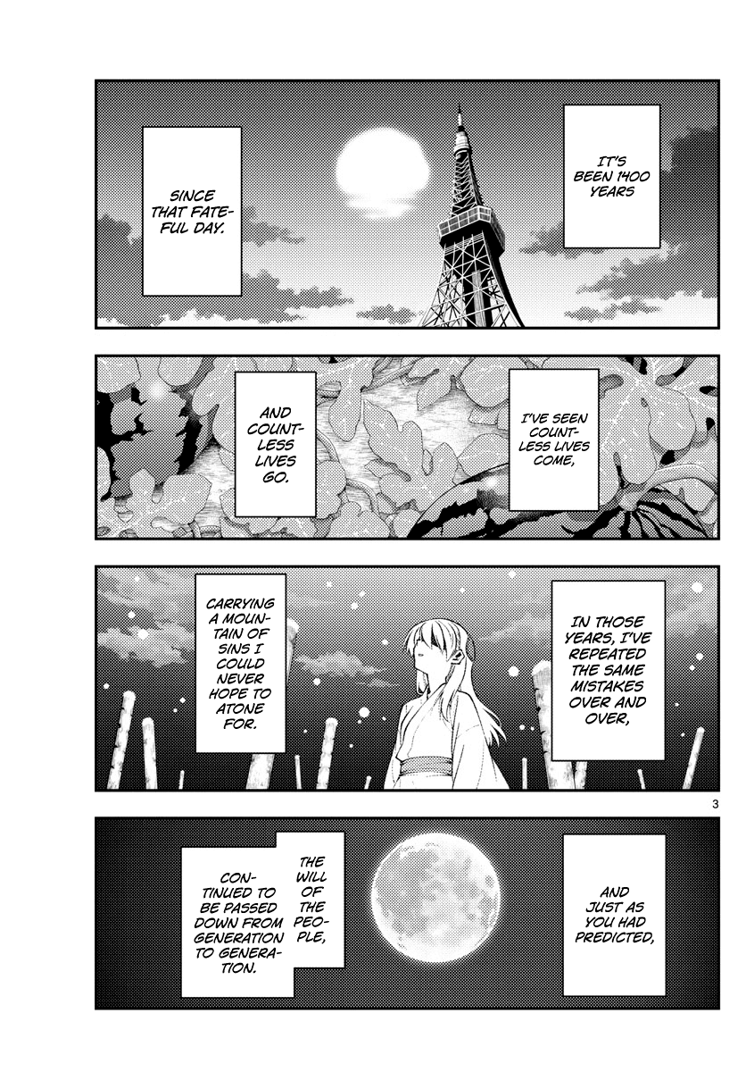 Tonikaku Cawaii Chapter 154 page 3 - Chapter 154: One small step of 1400 years