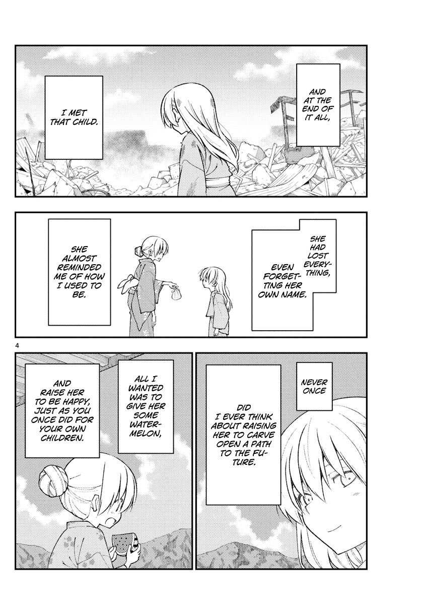 Tonikaku Cawaii Chapter 154 page 4 - Chapter 154: One small step of 1400 years