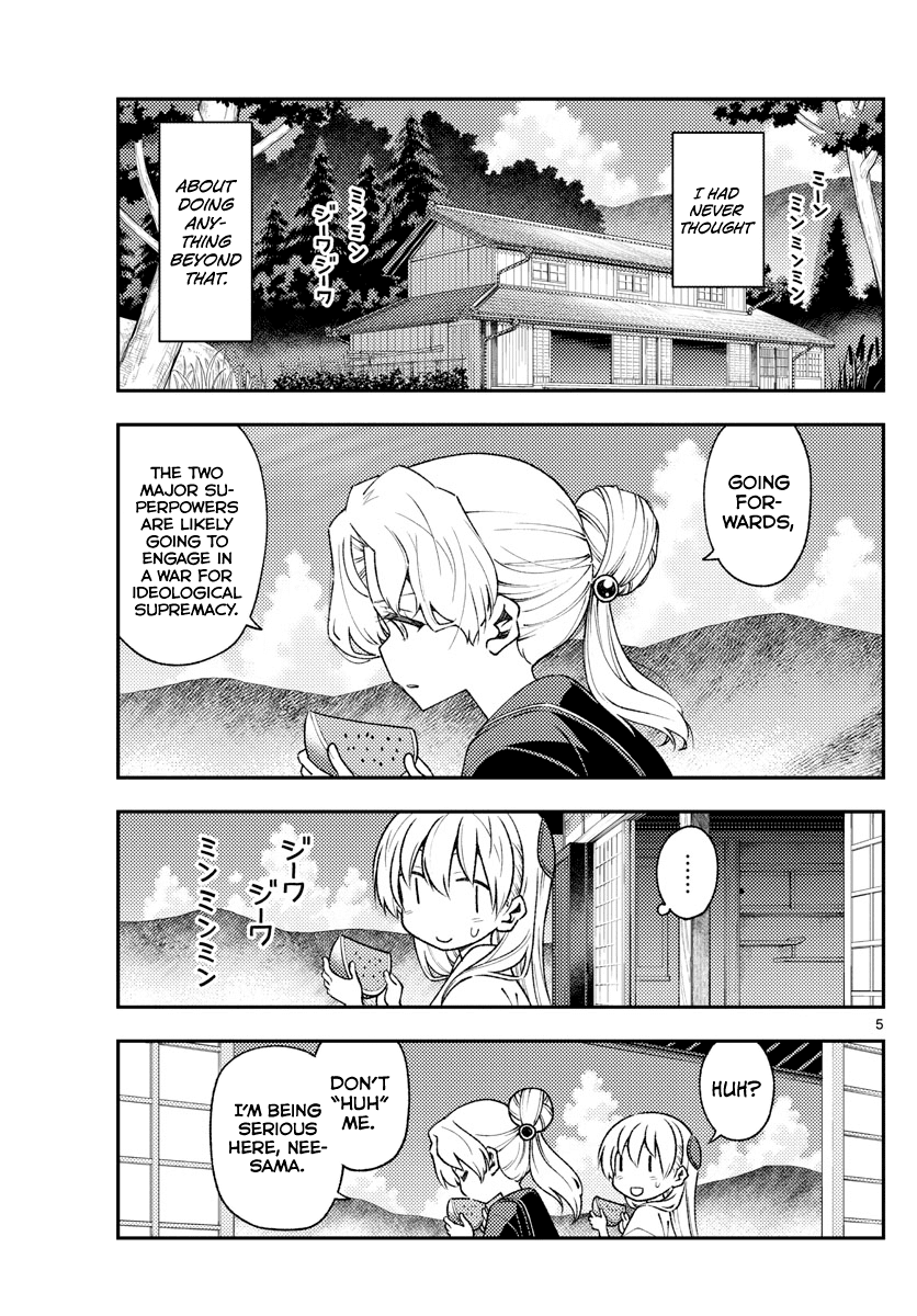 Tonikaku Cawaii Chapter 154 page 5 - Chapter 154: One small step of 1400 years