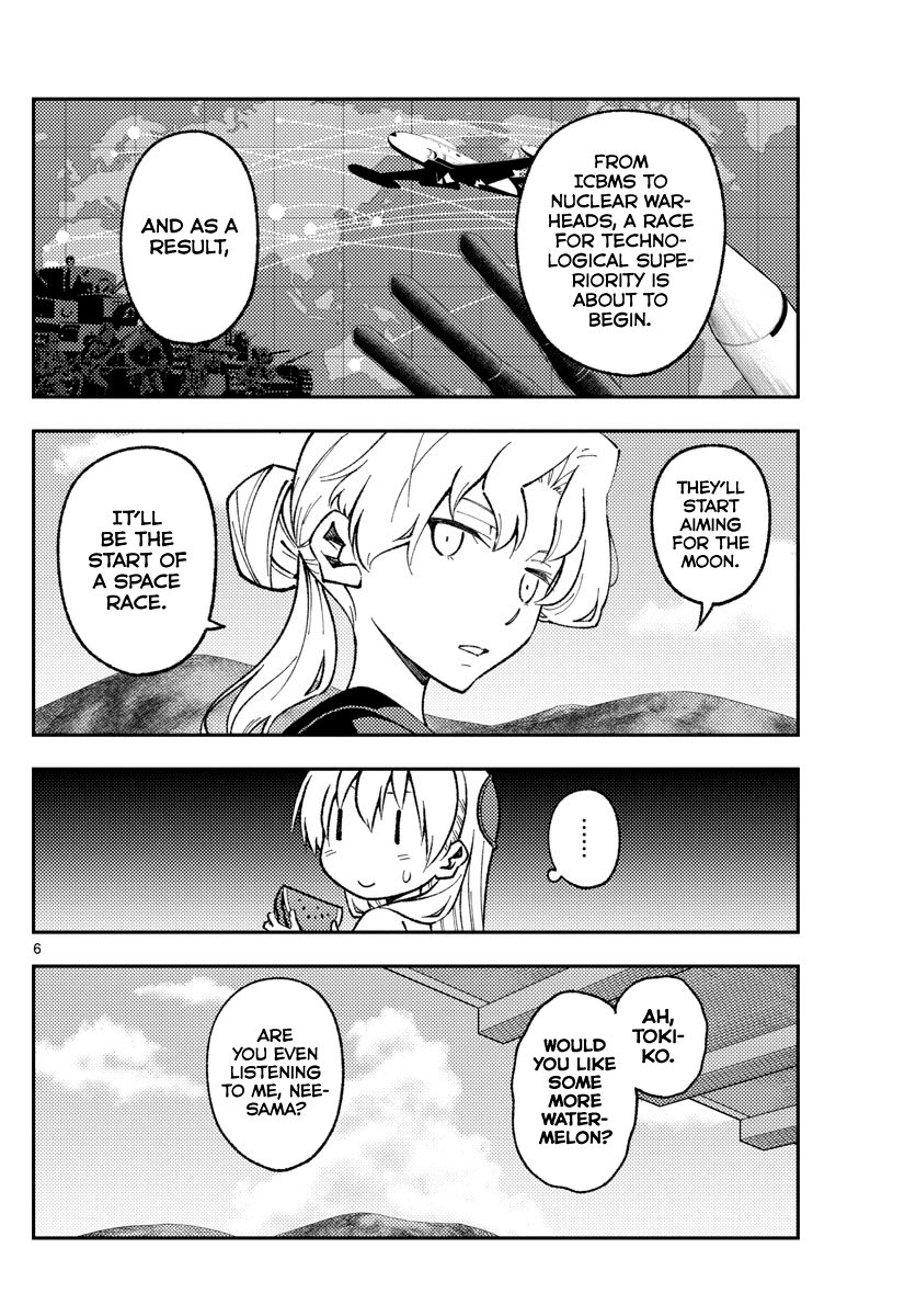 Tonikaku Cawaii Chapter 154 page 6 - Chapter 154: One small step of 1400 years