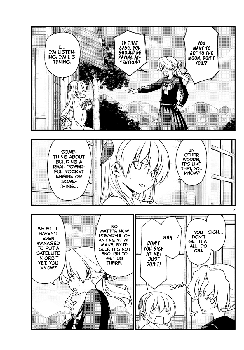 Tonikaku Cawaii Chapter 154 page 7 - Chapter 154: One small step of 1400 years