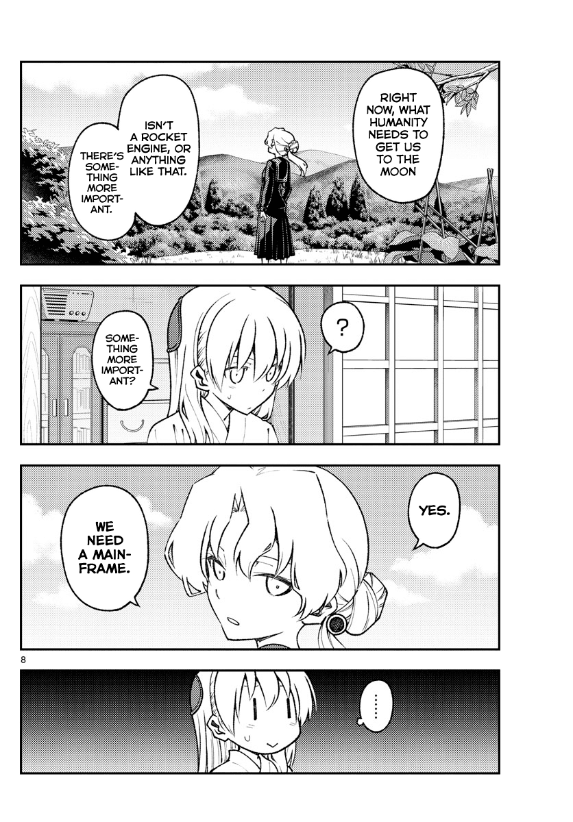 Tonikaku Cawaii Chapter 154 page 8 - Chapter 154: One small step of 1400 years