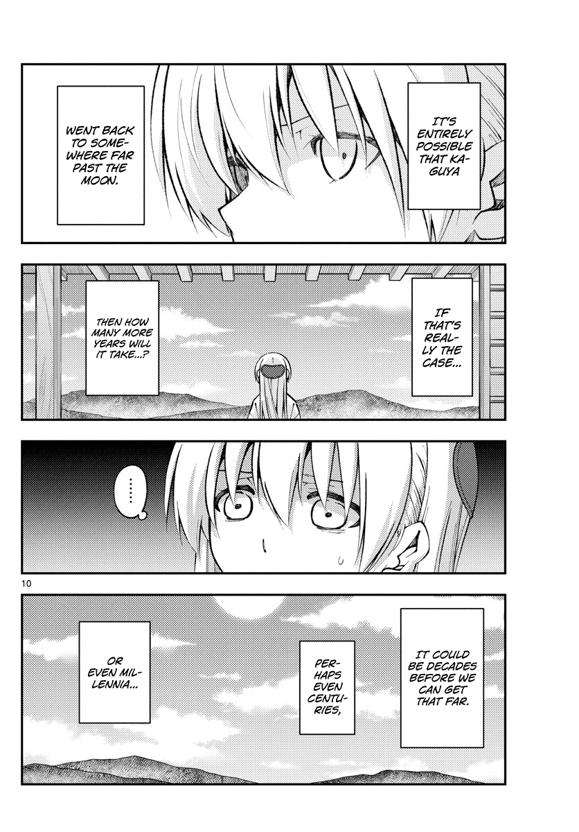 Tonikaku Cawaii Chapter 155 page 10 - Chapter 155: The end of a dream