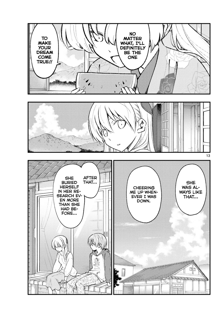 Tonikaku Cawaii Chapter 155 page 13 - Chapter 155: The end of a dream