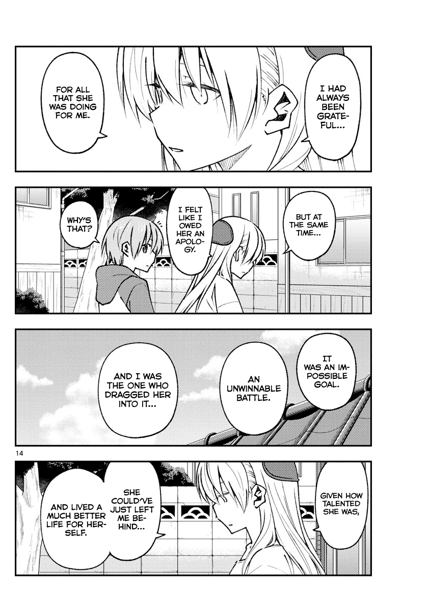 Tonikaku Cawaii Chapter 155 page 14 - Chapter 155: The end of a dream