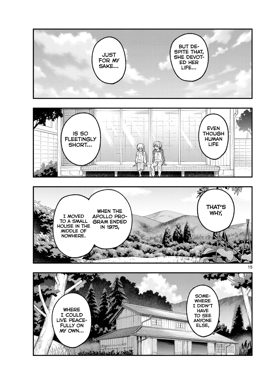 Tonikaku Cawaii Chapter 155 page 15 - Chapter 155: The end of a dream