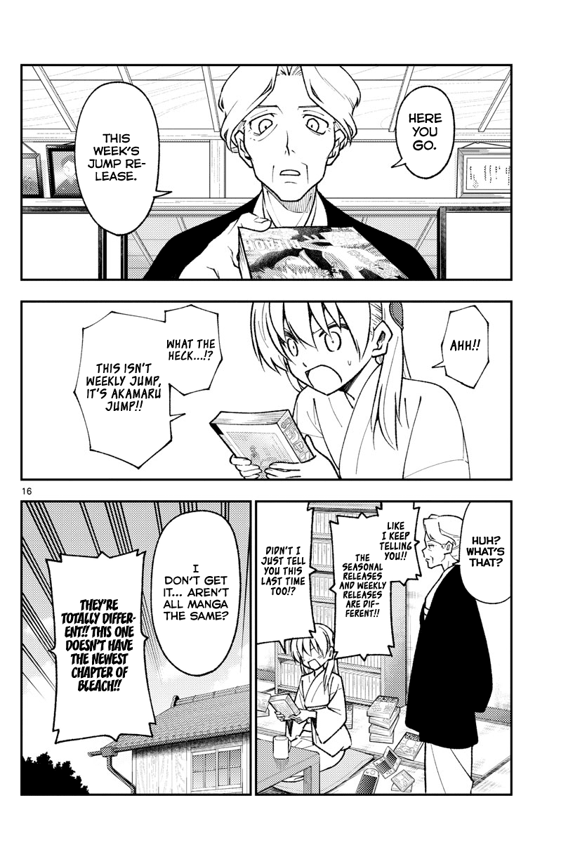 Tonikaku Cawaii Chapter 155 page 16 - Chapter 155: The end of a dream