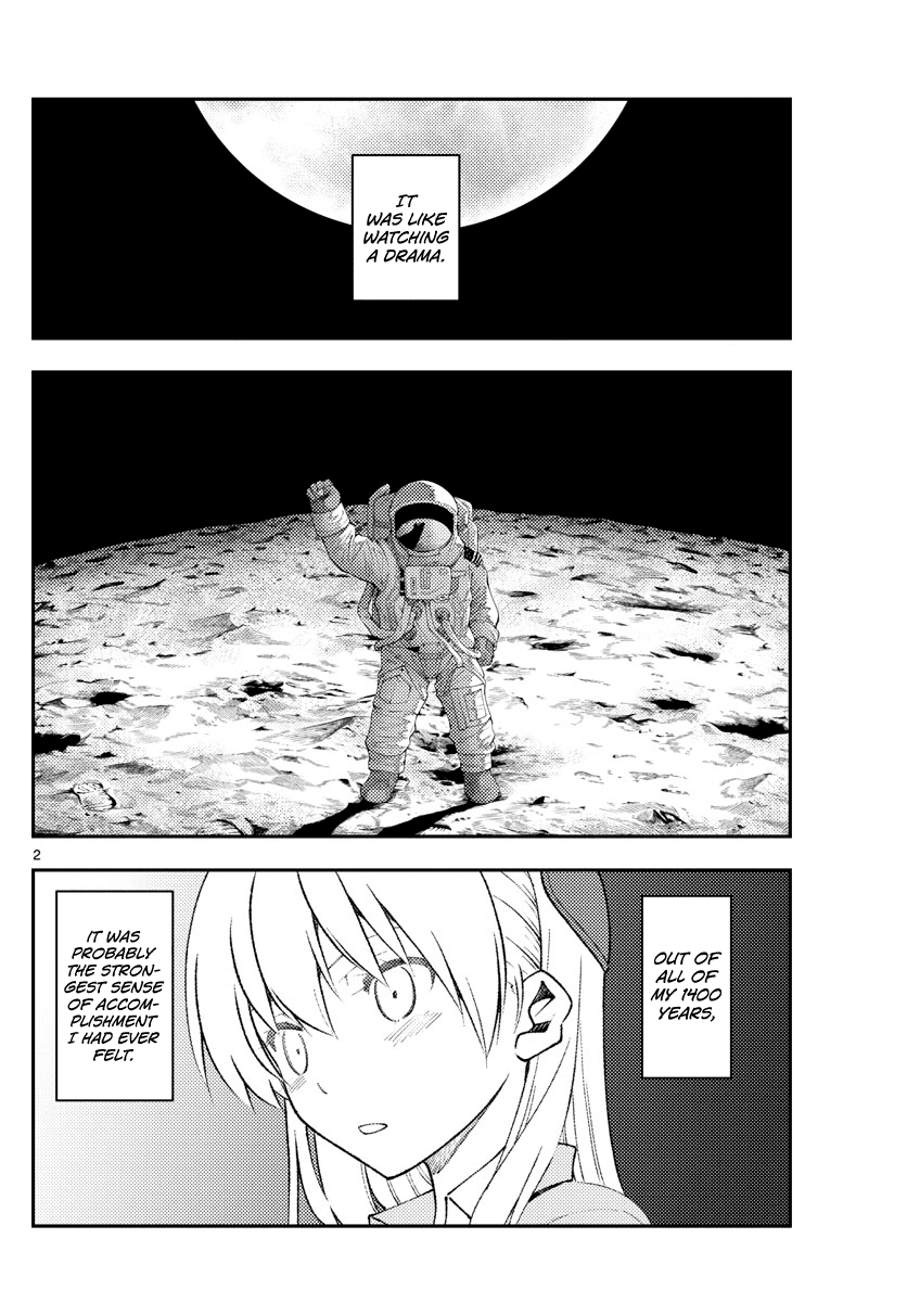 Tonikaku Cawaii Chapter 155 page 2 - Chapter 155: The end of a dream