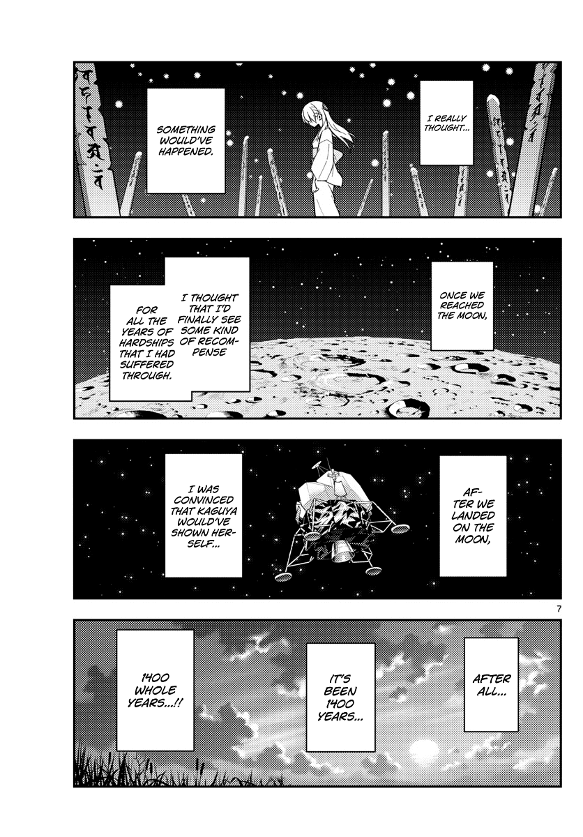 Tonikaku Cawaii Chapter 155 page 7 - Chapter 155: The end of a dream