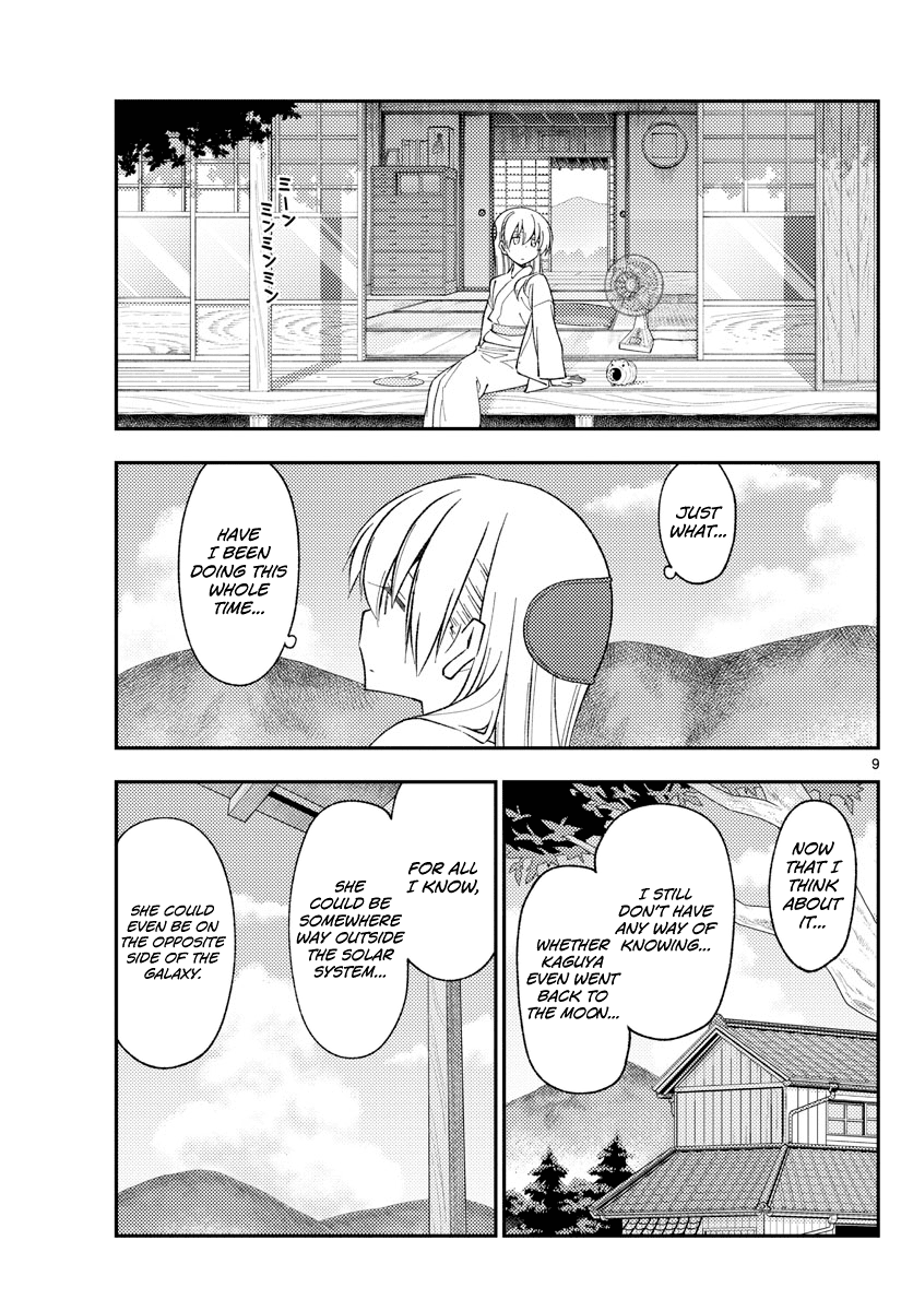 Tonikaku Cawaii Chapter 155 page 9 - Chapter 155: The end of a dream