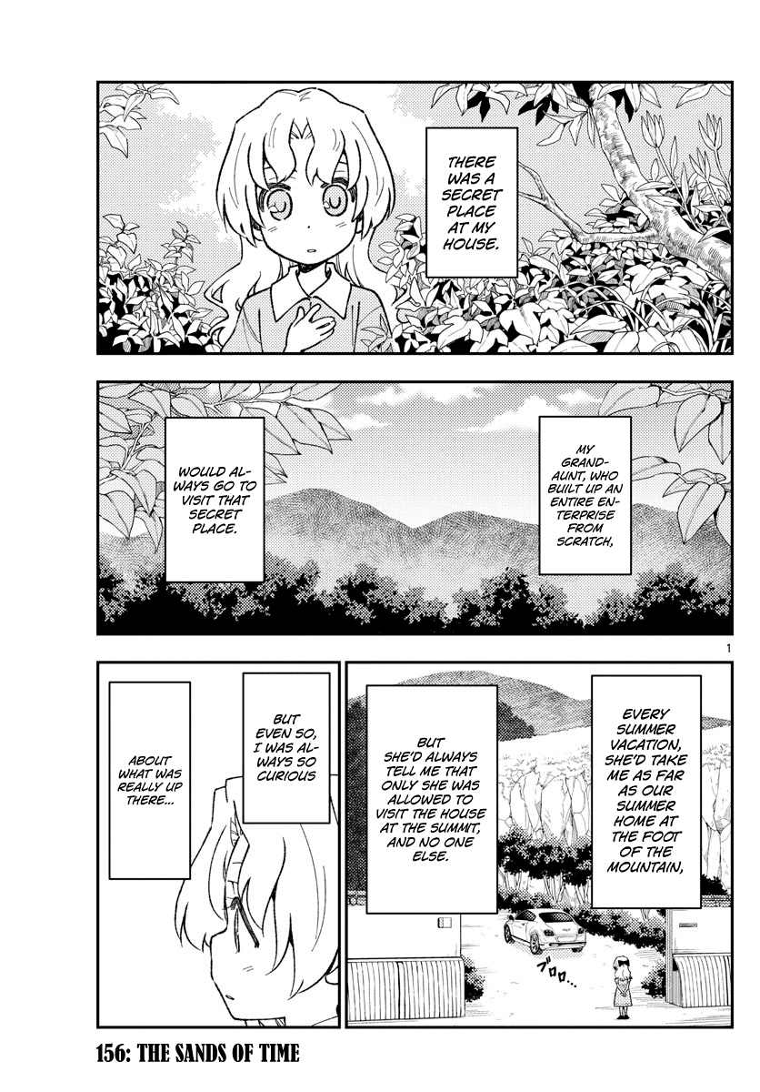 Tonikaku Cawaii Chapter 156 page 1 - Chapter 156: The sands of time