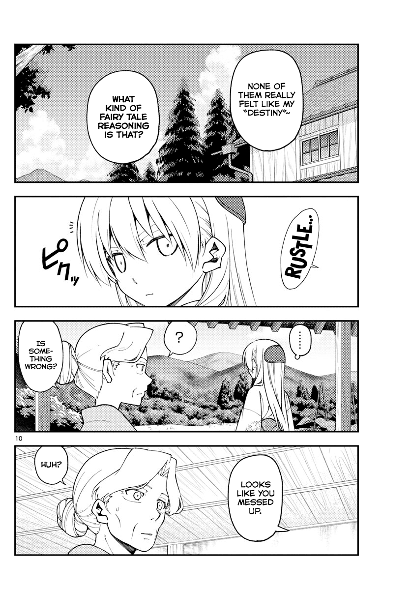 Tonikaku Cawaii Chapter 156 page 10 - Chapter 156: The sands of time