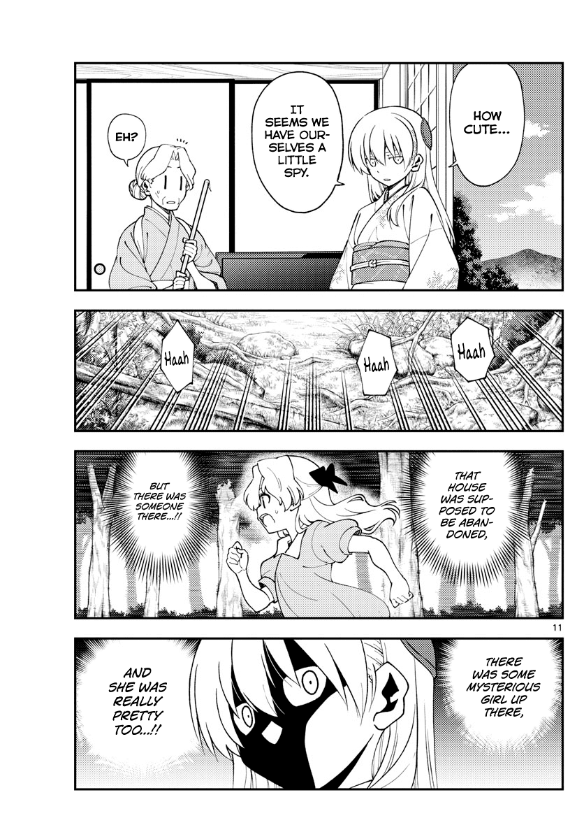 Tonikaku Cawaii Chapter 156 page 11 - Chapter 156: The sands of time