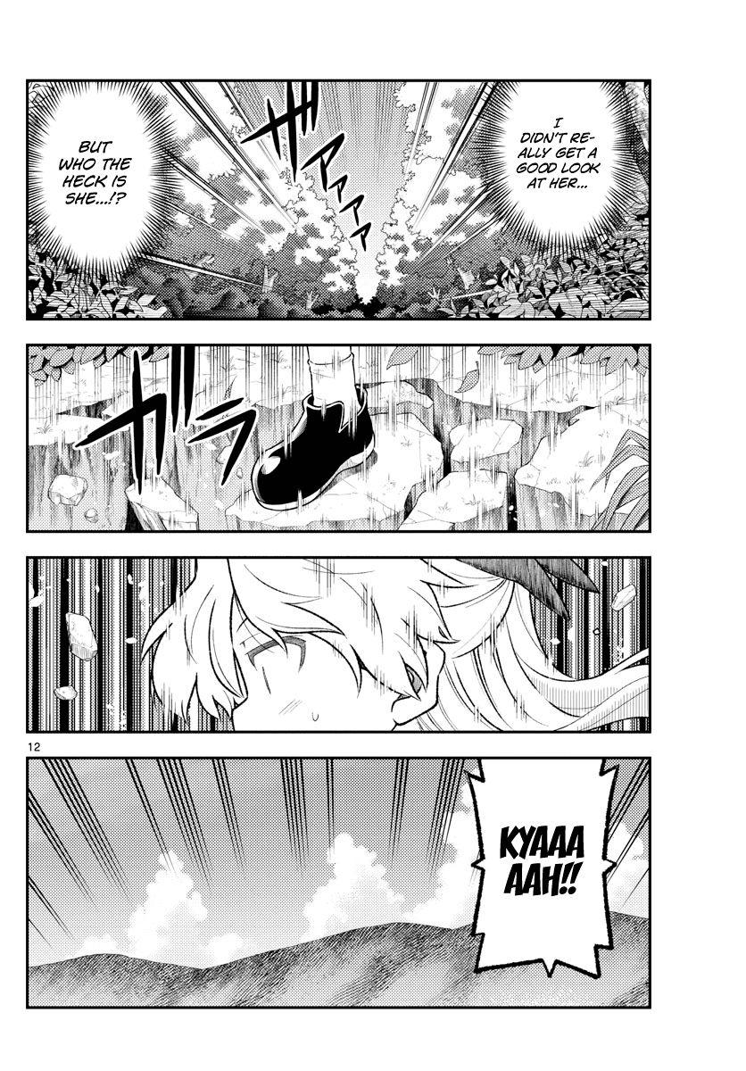 Tonikaku Cawaii Chapter 156 page 12 - Chapter 156: The sands of time