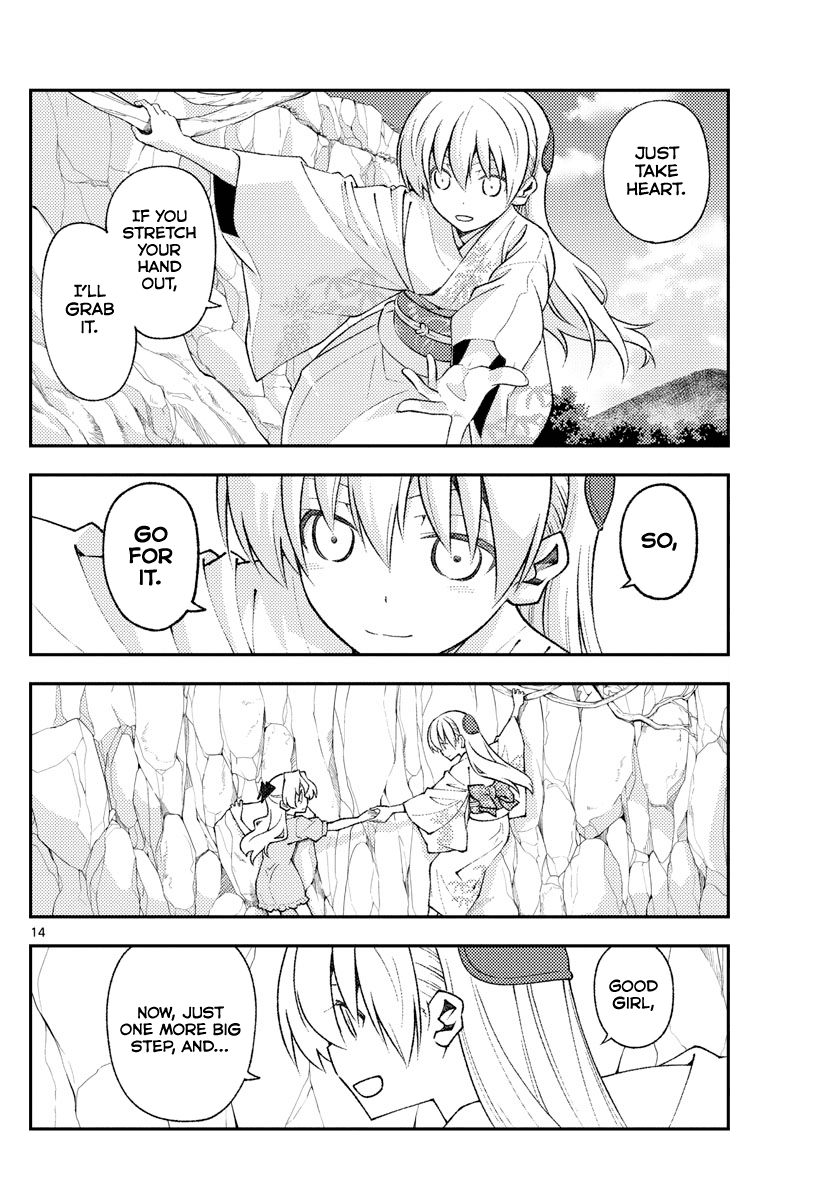 Tonikaku Cawaii Chapter 156 page 14 - Chapter 156: The sands of time
