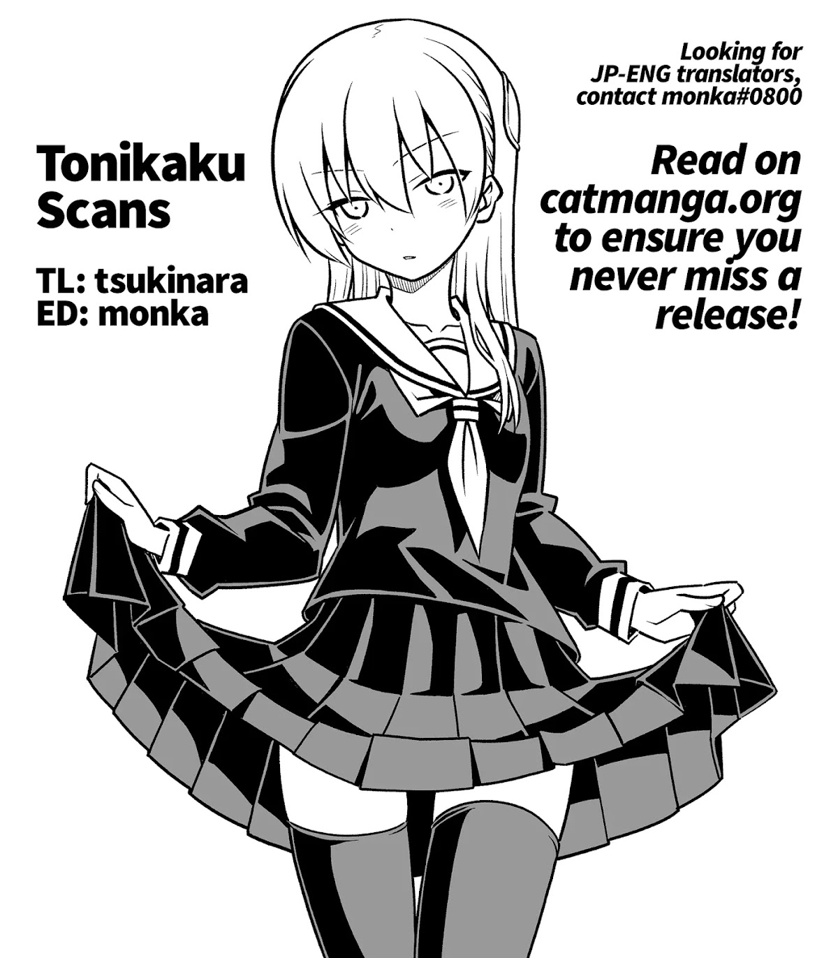 Tonikaku Cawaii Chapter 156 page 19 - Chapter 156: The sands of time