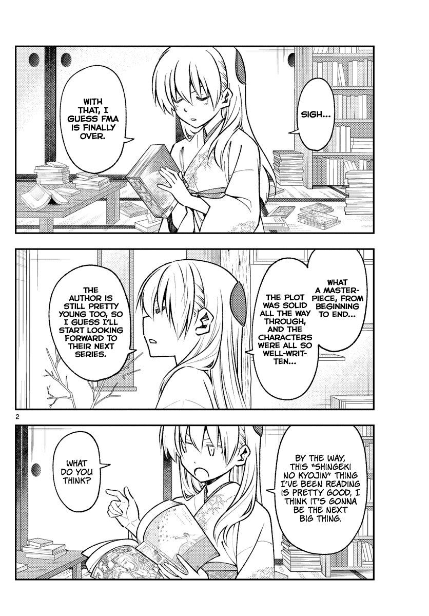 Tonikaku Cawaii Chapter 156 page 2 - Chapter 156: The sands of time
