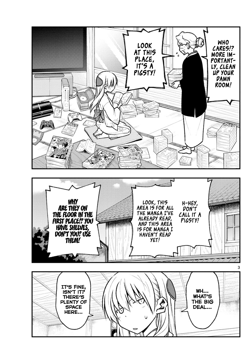 Tonikaku Cawaii Chapter 156 page 3 - Chapter 156: The sands of time
