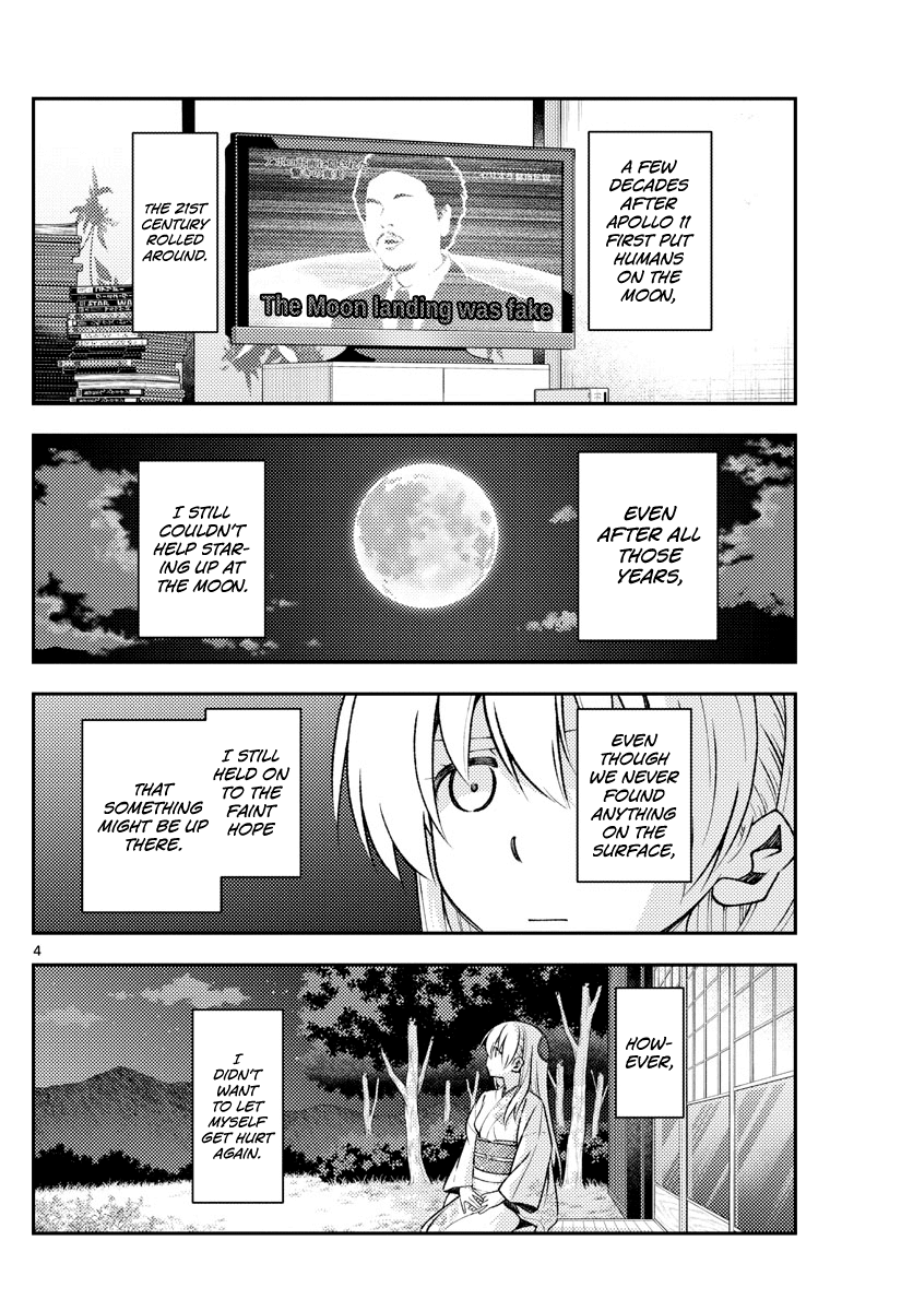 Tonikaku Cawaii Chapter 156 page 4 - Chapter 156: The sands of time