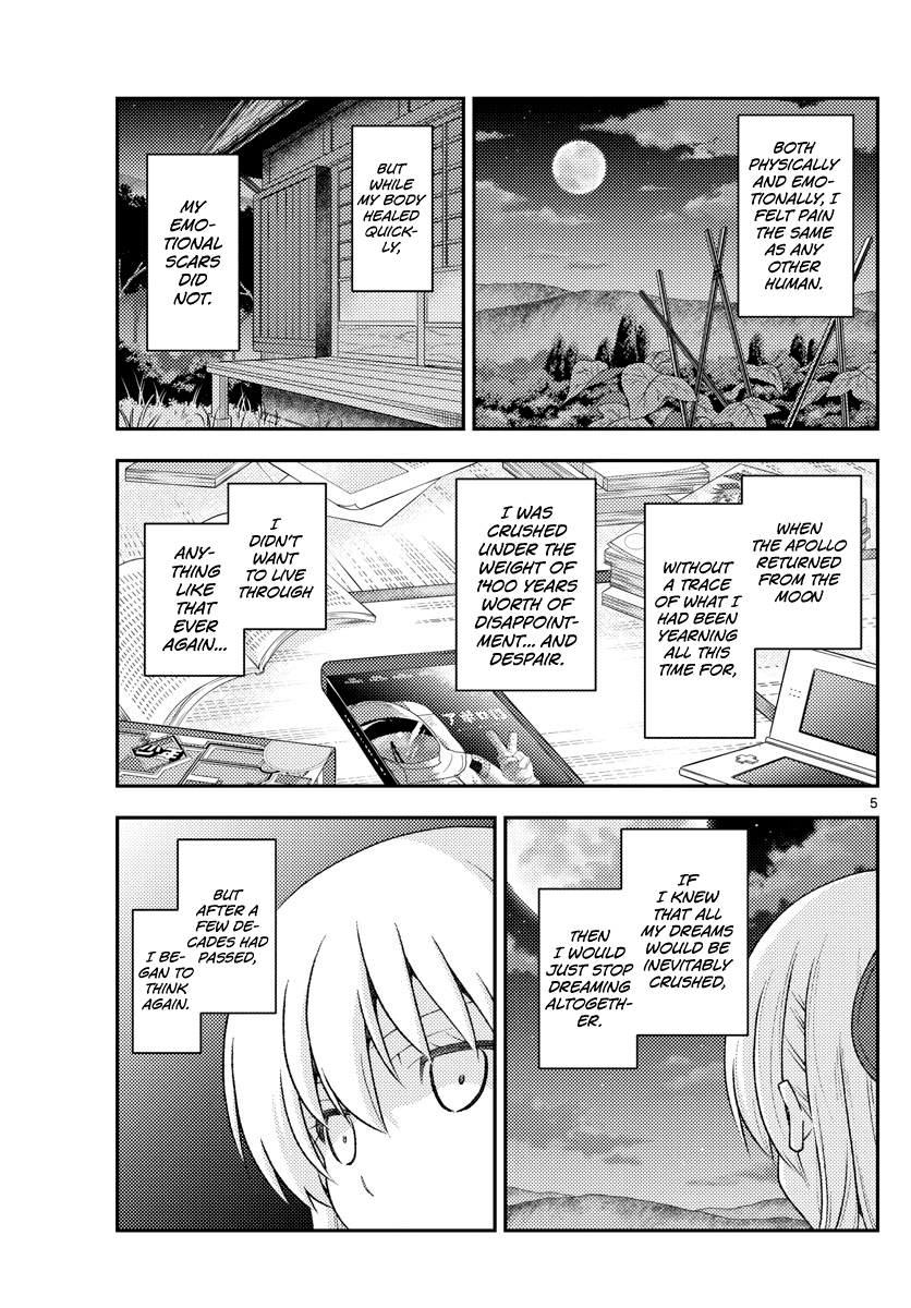 Tonikaku Cawaii Chapter 156 page 5 - Chapter 156: The sands of time